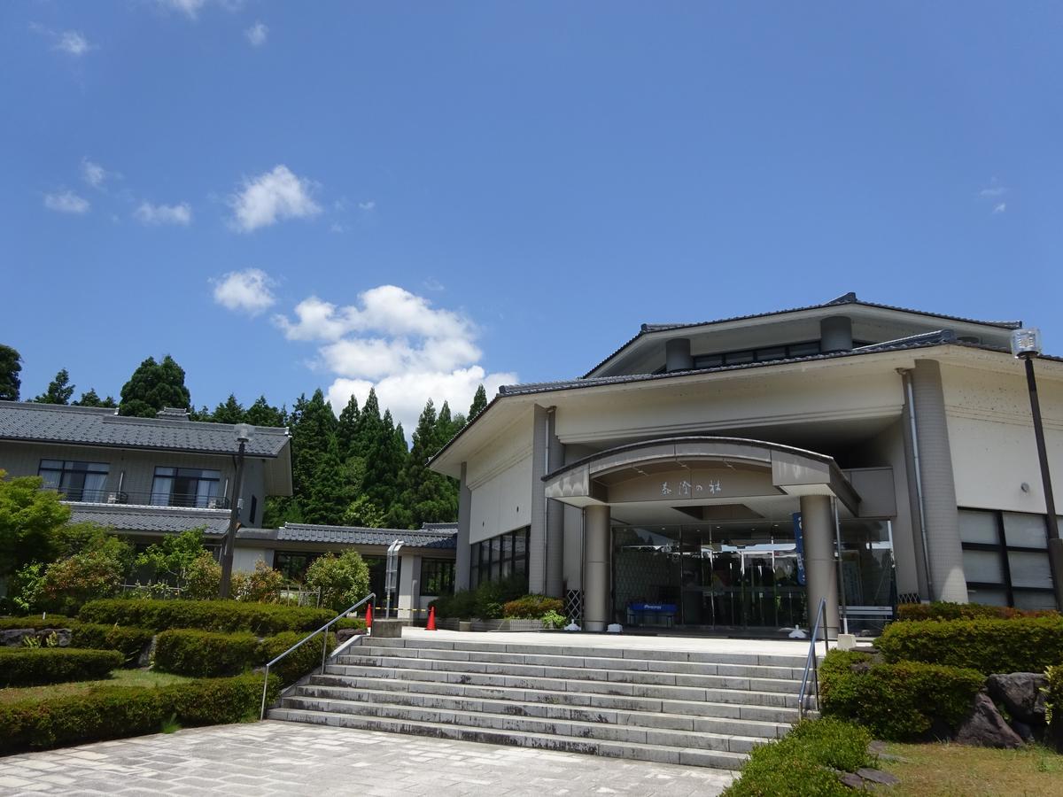 Taicho No Mori Hotel Fukui Buitenkant foto